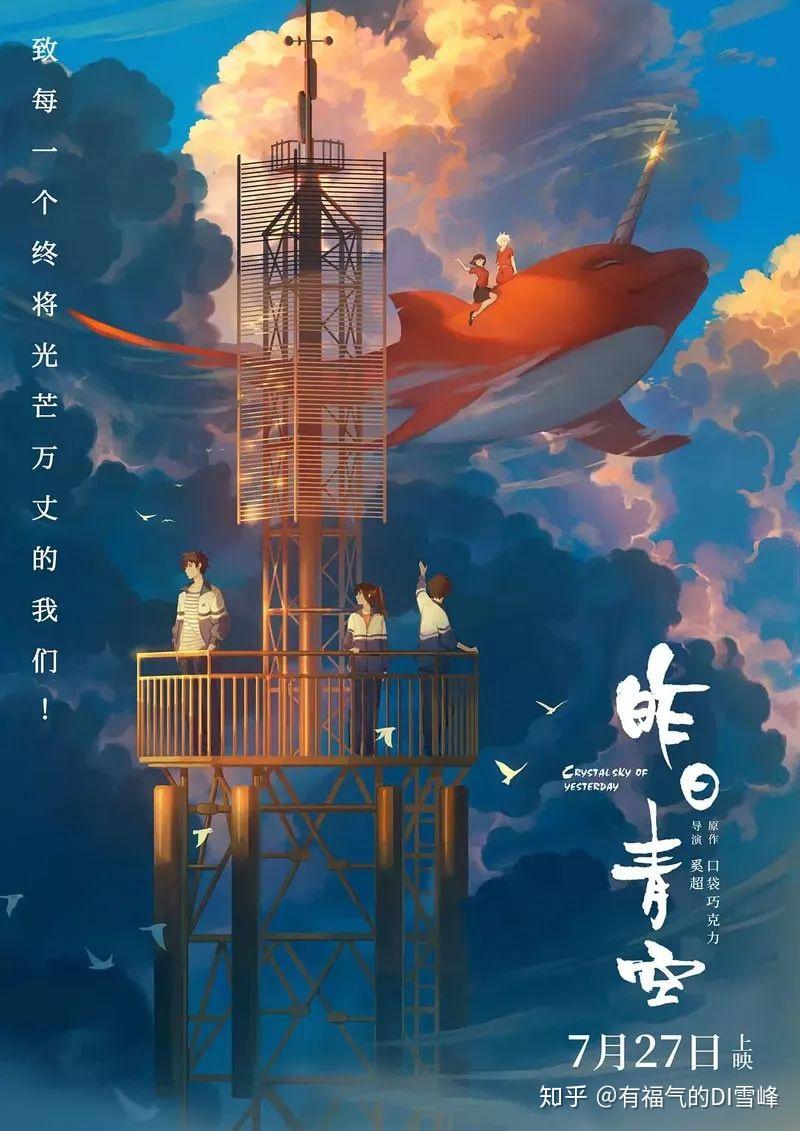 高密度庭审攻防