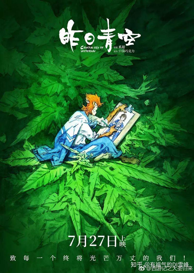 短篇结构婚房两家人