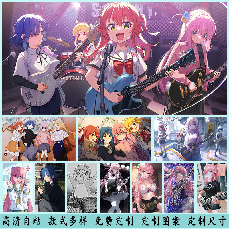 开放式夜宴杀局